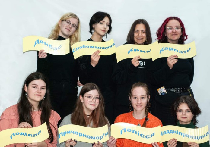 М-Формація