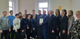 Простір, дружній до дитини – офіційне відкриття Карітас