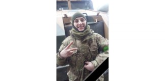 Назар Цінський героїчно загинув на Донеччині Бердичівлянину Назару Цінському назавжди залишиться двадцять років.