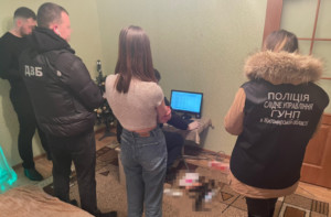 поліція