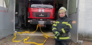 Рятувальники Бердичівщини провели на заслужений відпочинок Ігоря Шевчука Ігор Шевчук Бердичів