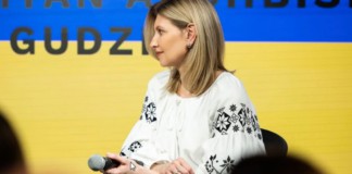 Олена Зеленська обрала сорочку-вишиванку від бердичівського підприємства Must Have Олена Зеленська