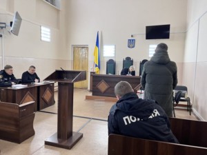 суд