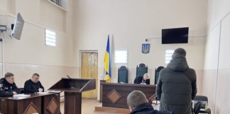Гришковецький трикутник: поліція встановлювала, встановлювала та не встановила суд