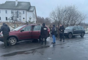СБУ
