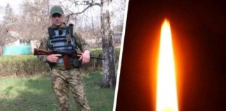 У Андріяшівці у останню путь провели героя Медведчука Олександра Медведчук Олександр Васильович