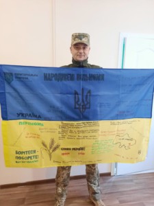 Андрій Ткачук