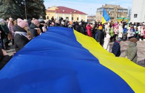 Бердичів єдність