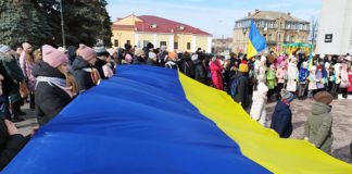 День Єдності відзначили у Бердичеві Бердичів єдність