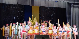 У Бердичеві об’єднували фронти на допомогу ЗСУ діти