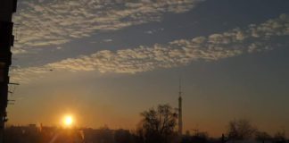 В понеділок у Бердичеві +5 градусів тепла Сонце Бердичів