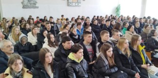 У Бердичеві відбулась презентація ХНУВС для випускників Вова