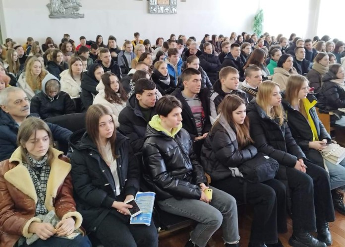 Вова
