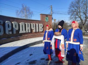 Бердичів
