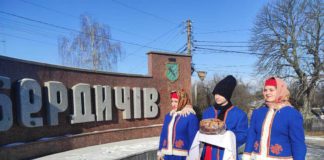 Що подивитися в Бердичеві 2026: багато чого! Бердичів