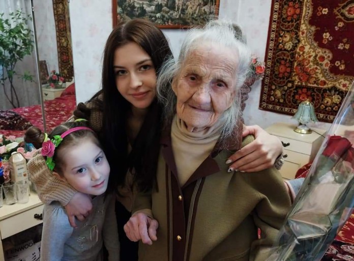 Соган