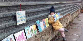 Доминика Солдатюк – дитина з великим серцем і світлою душею img 20230205 100445