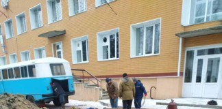 На території лікарні техногенна аварія: наслідки ліквідовано Лікарня
