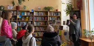У міській бібліотеці знайомили з письменниками сучасної української літератури Бібліотека