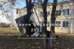 У Бердичеві вітром знесло дах з комунальної будівлі Дах знесло вітром