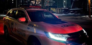 У Бердичівському районі жінку підозрюють у вбивстві ножем свого 46-річного співмешканця Поліція