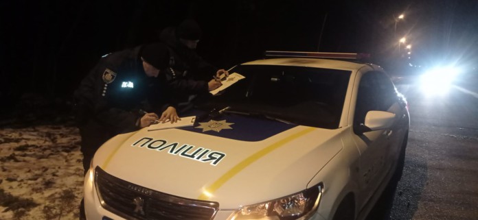 Поліція