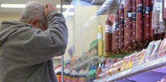 Експерти прогнозують зростання цін на продукти більш ніж на 30% ціни на продукти