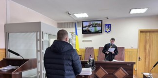 Огляд вироків та рішень Бердичівського суду у лютому суд