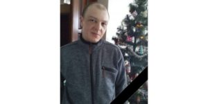 загинув Юрій Маринич