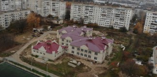 Чи зможуть нардеп Кицак та мер Орлюк добудувати дитячий садок на Червоній горі? Червона гора, Бердичів