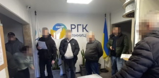 На розкраданні державного блакитного палива на мільярди гривень викрили 16 облгазів, серед яких і Житомирський СБУ