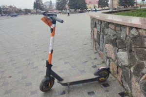 електросамокат