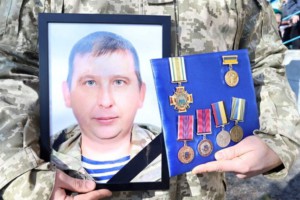 Дмитро Яремчук 