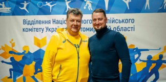 Віталія Бунечко обрали головою НОК Житомирщини Бунечко та Коляда