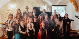 У музичній школі Бердичева відбувся благодійний концерт Музична школа