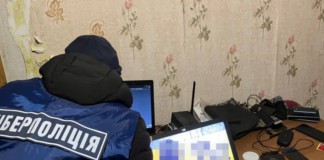 Кібер-злочинця з Бердичева затримано на горячому Кіберполіція