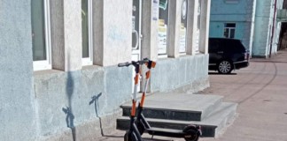 Електросамокати: благо чи проблема Бердичева Електросамокат