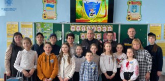 У Бердичівському районі відкрито клас безпеки Клас безпеки