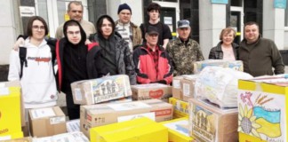 Освіта Бердичева допомогла прикордонникам Освіта Бердичева