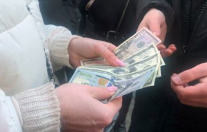 поліція