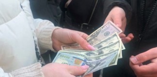 Нові технології: бердичівські міліціонери бачать наркотики скрізь одежу! поліція