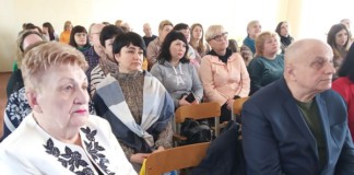 Працюємо спільно задля Перемоги: освітяни Бердичева обговорили важливі питання Профспілка освітян Бердичева
