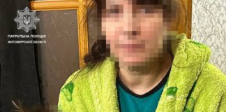 Патрульні розшукали хлопчика, який загубився пропала дитина