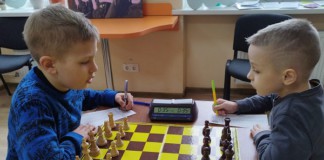 У Бердичеві проходить чемпіонат Житомирської області з шахів серед дітей шахи