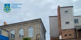 Через зухвалу поведінку у суді Бердичева звинуваченного вивели з залу суду синагога