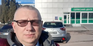 Дивне пограбування помічника нардепа Ревеги Віталія Березовенко на 45 тисяч гривень Віталій Березовенко