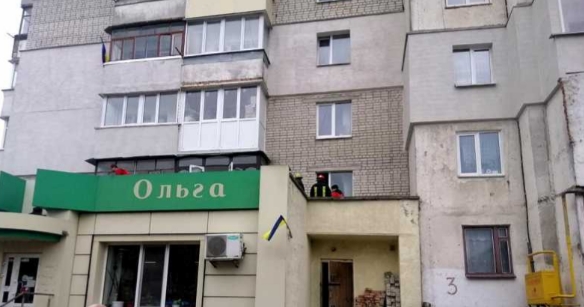 Магазин Ольга
