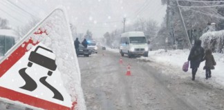 Прогноз погоди в Бердичеві на 5-9 січня 2026: температура, опади, сніг та мороз У Бердичеві синоптики прогнозують на вихідні дощ