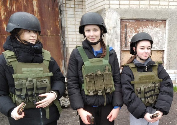 Військова підготовка