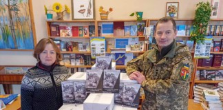 Вийшла у друк книга про героїв 26 бригади Олег Калашников